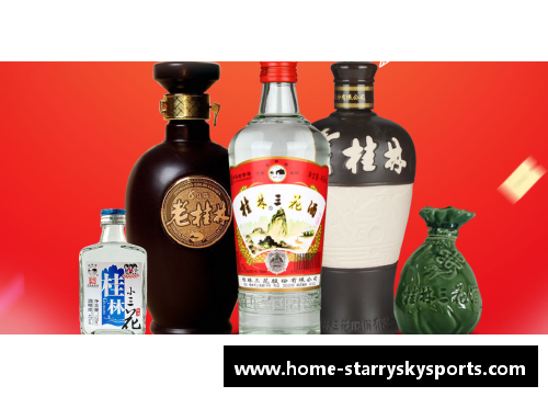 梅酒探秘：品味文化传承与酿造艺术
